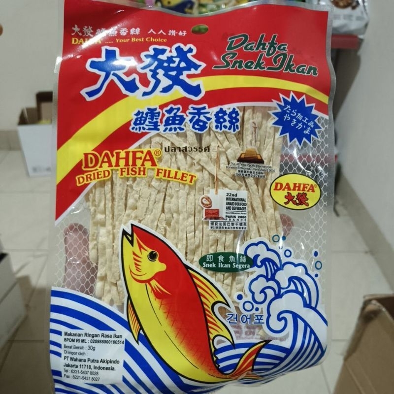 

Makanan Ringan Dahfa Snek cemilan Ikan Dried Fish Fillet Snack Juhi 30 gr