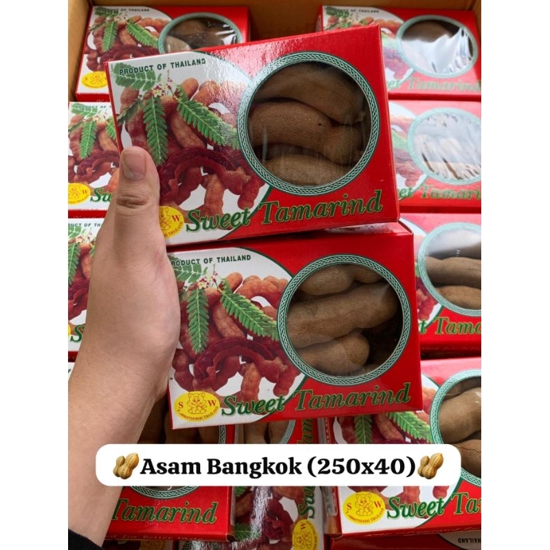 

Asam Tamarind / Sweet Tamarind / Asam bangkok manis 250gram