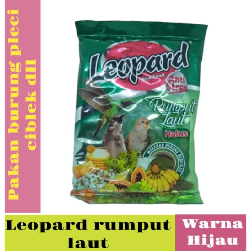 leopard hijau halus /Voer leopard rumput laut