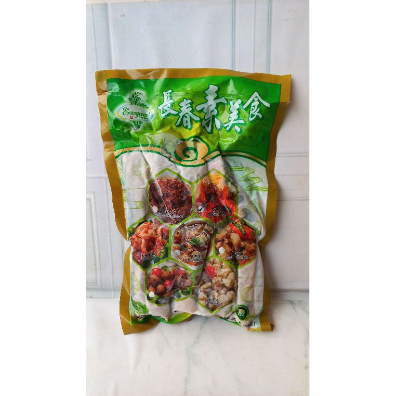 

Sarden Sardines Ikan Vegetarian Evergreen