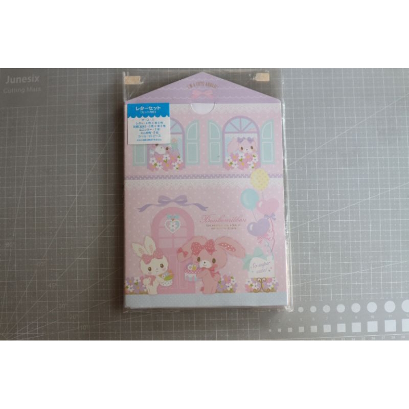 Rare Preloved Bonbon ribbon sanrio letter set