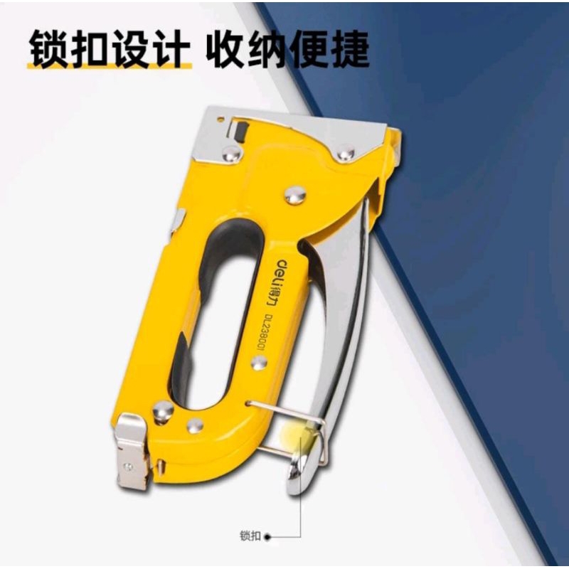 

Deli Staple Gun / Staples tembak 4-8mm EDL238001