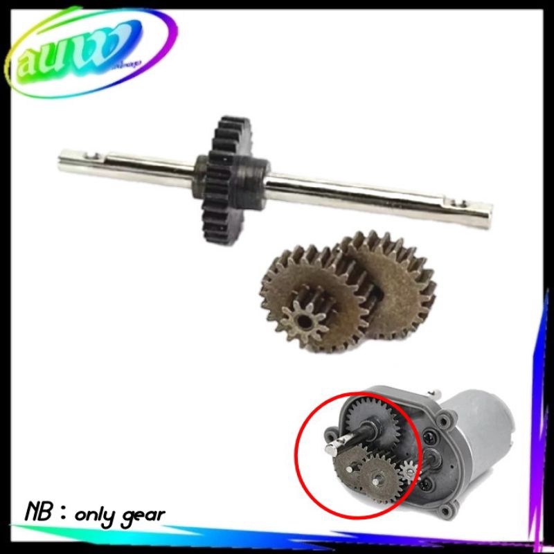 Upgrade Metal Gear Set RC Car MN78 MN82 part gearbox RC Car MN