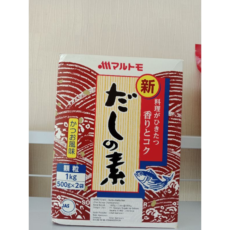 

Marutono hondashi /kaldu ikan Jepang