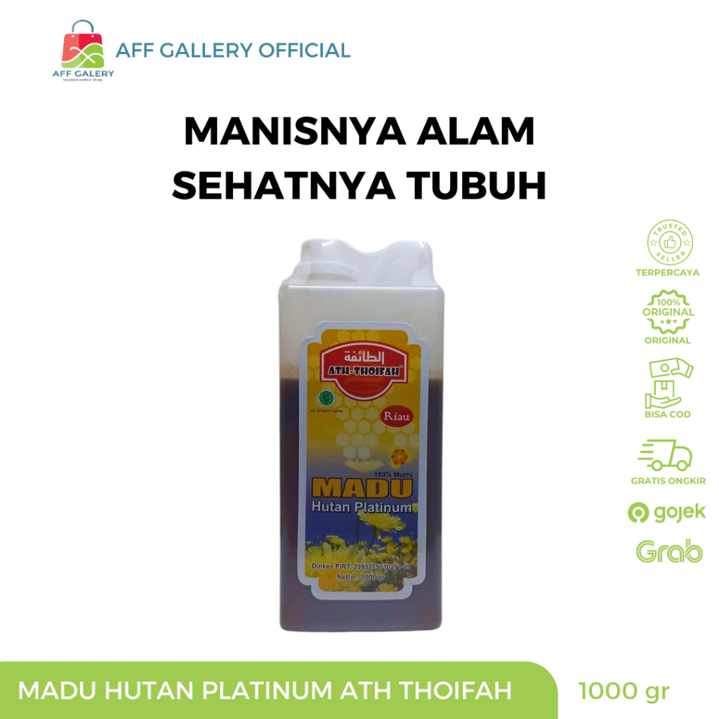 

MADU HUTAN PLATINUM 1 KG ( RIAU SIALANG ) ATH THOIFAH 100% ASLI DARI ALAM