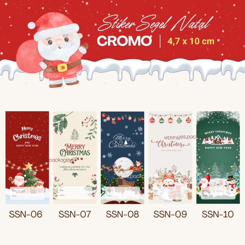 

[4,7x10cm] [10pc] STICKER SEGEL Packaging Sticker Segel Box Kemasan Sticker Segel Panjang Christmas Natal