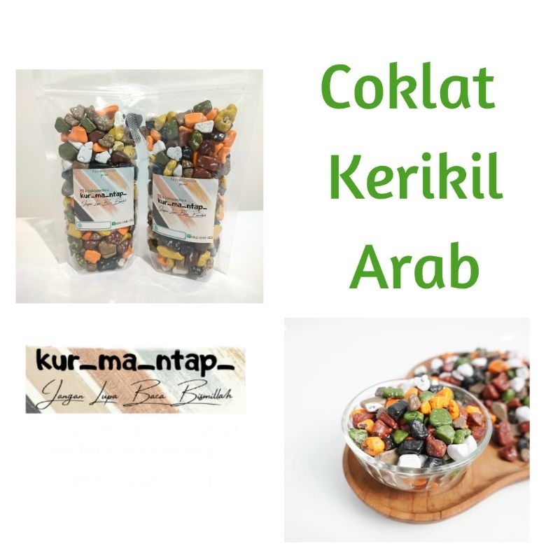 

coklat kerikil arab 200gr Mataram Lombok