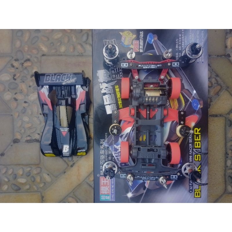 Tamiya Black Saber Side Dumper Set Original