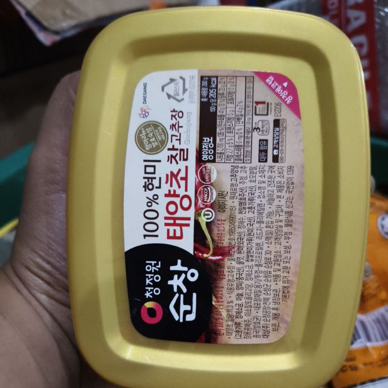 

Sunchang Gochujang-Hot Pepper Paste/Pasta Sambal Korea