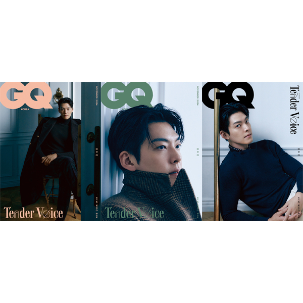 [Pelunasan] Majalah GQ KOREA November 2024 (Cover: Kim Woo Bin)
