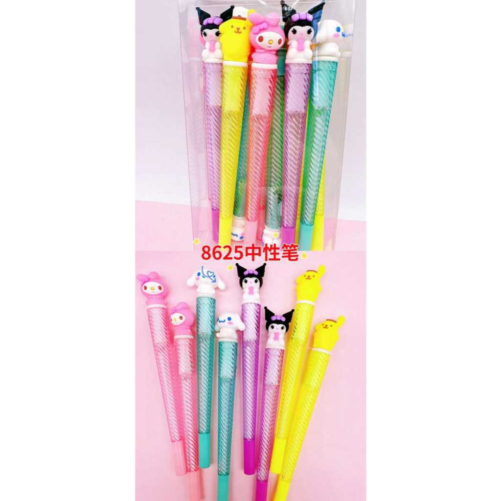 

(12 PC) PEN GEL MOTIF ICE CREAM CONE SANRIO