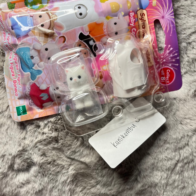 SYLVANIAN FAMILIES - Ghost Cat