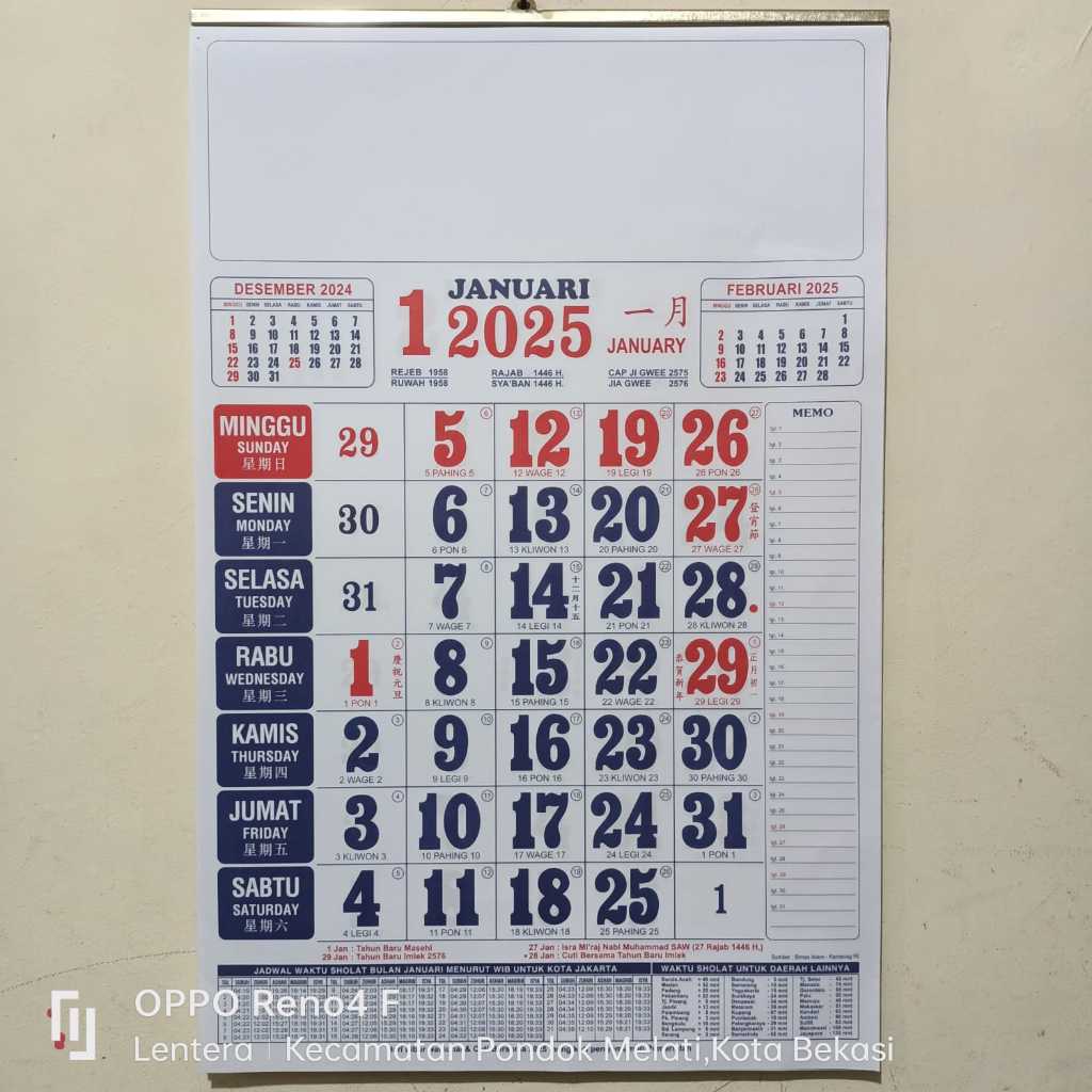 

kalender kerja dinding 12 lembar kecil 2025