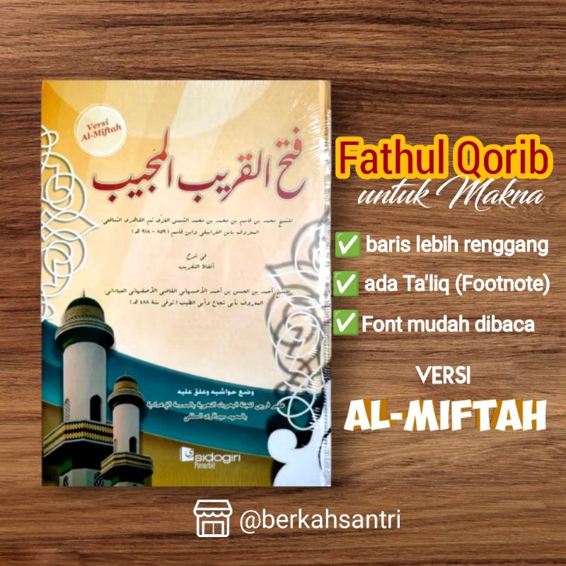 Kitab Fathul Qorib Untuk Makna Versi Almiftah Al-Miftah Sidogiri