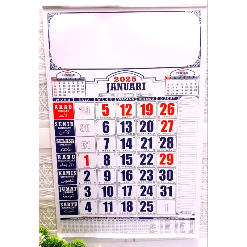 

KALENDER kerja Dinding 2025 S 49x32 cm RANDOM MOTIF