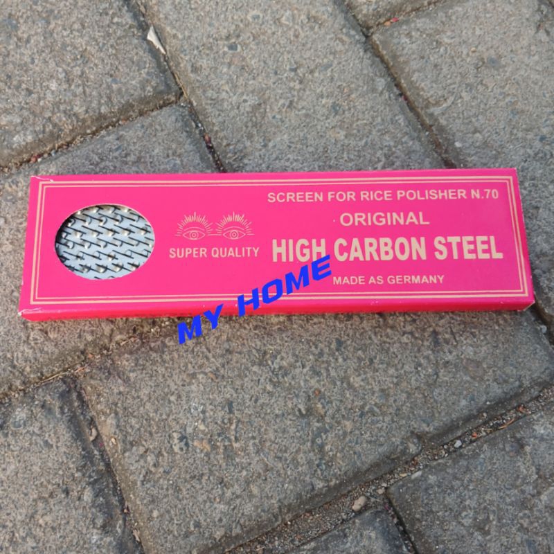 Saringan Saringan Selipan Padi Ichi N 70 KCN