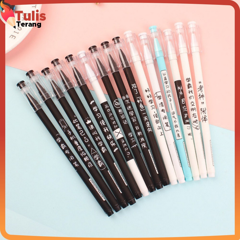 

Alat Tulis Pena Gel Aksen Jepang 0.5MM / Pena Gel Tinta Hitam / Bolpoin Pena Cair Alat Tulis Kantor dan Sekolah Tulis Terang A86