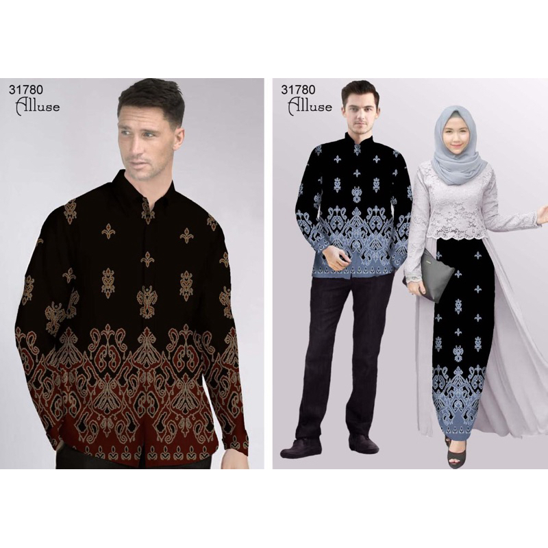 Kain batik Premium katun / kemeja batik rok sarimbit