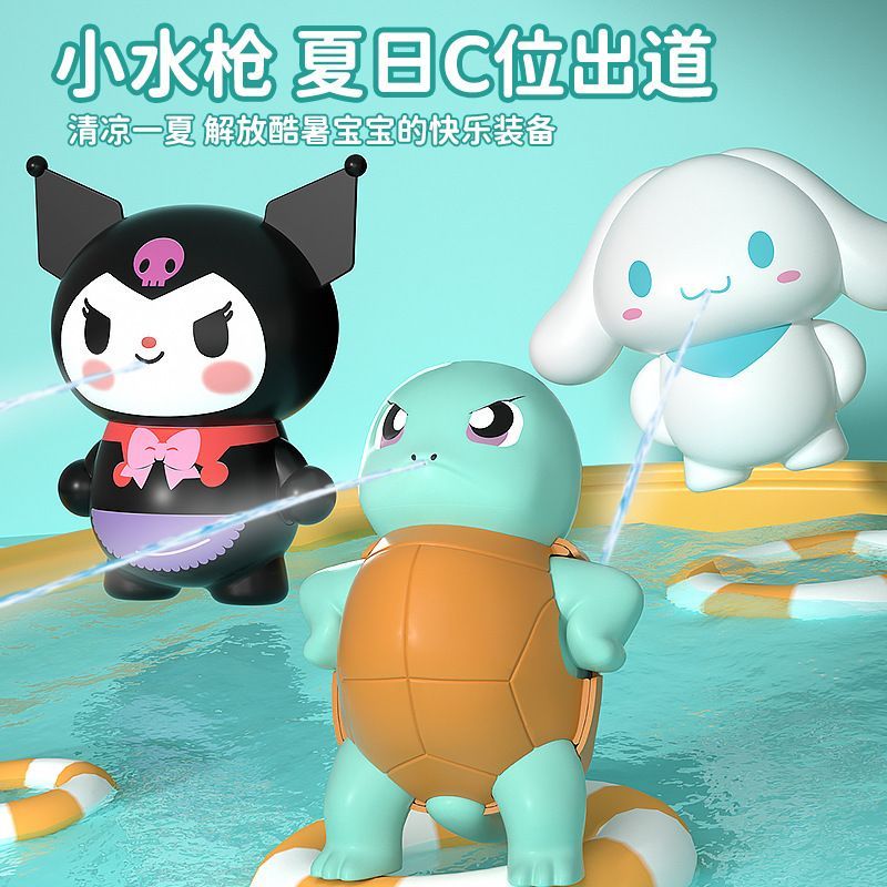 Mainan Air Anak Water Gun Karakter, Water Gun Anak Lucu, Mainan Water Gun Karakter Kartun, Water Gun