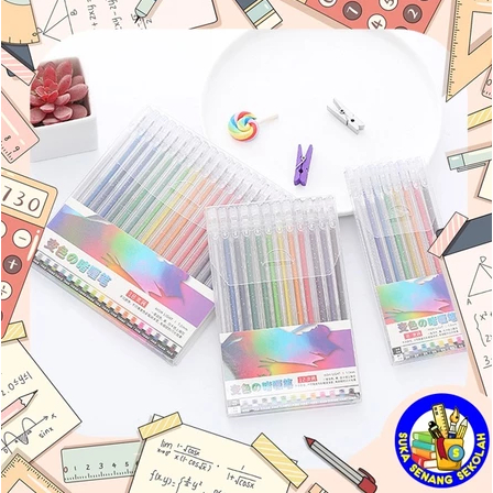 

Set 12 Pcs Pulpen Gel Glitter Aneka Warna S0235