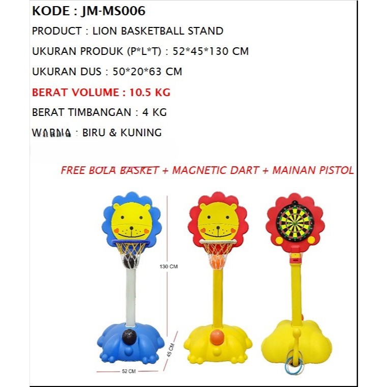 Mainan Anak Lion Basketball Stand Dart Ring Game Bola Basket 3 in 1 JM-MS006