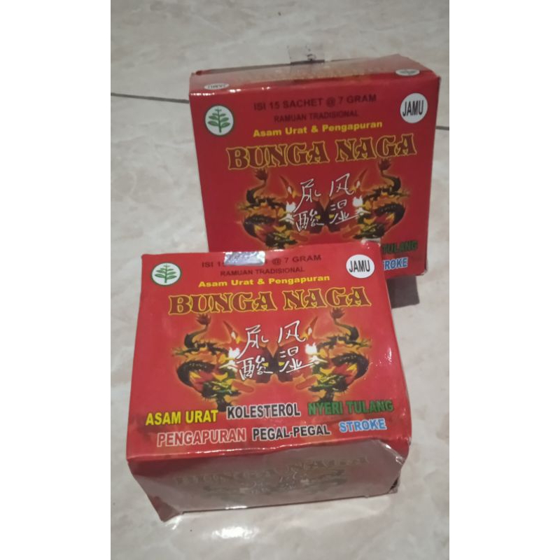 

Jamu bunga naga isi 15