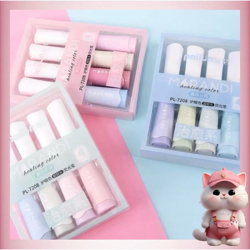 

N55 ( 4 PCS ) Stabilo Morandi Healing Color Highlighter Aesthetic Stationery Spidol Pastel untuk Sekolah Kantor Kuliah