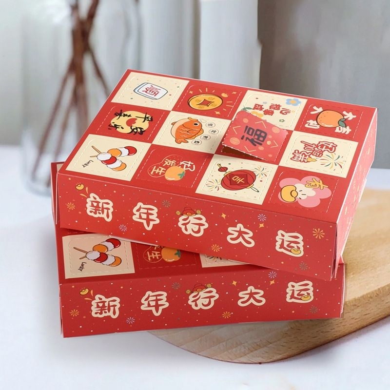 

Chinese New Year surprise Box Blink Box kotak Hadiah Hampers 17.2 X 13 X 4CM Tahun Ular imlek 2025
