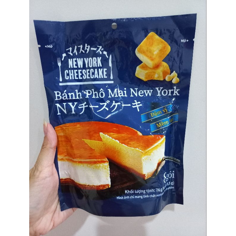 

new york cheese cake (READY, HRG PACK, IMPORT)