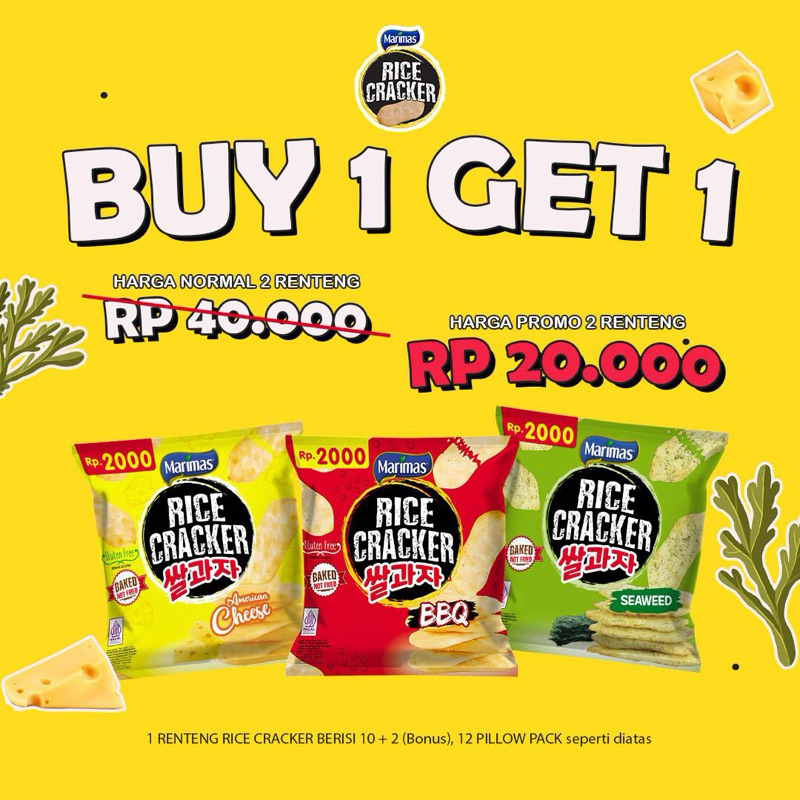 

Marimas Rice Crackers Pillow Pack BUY 1 GET 1 (RENTENG) FREE