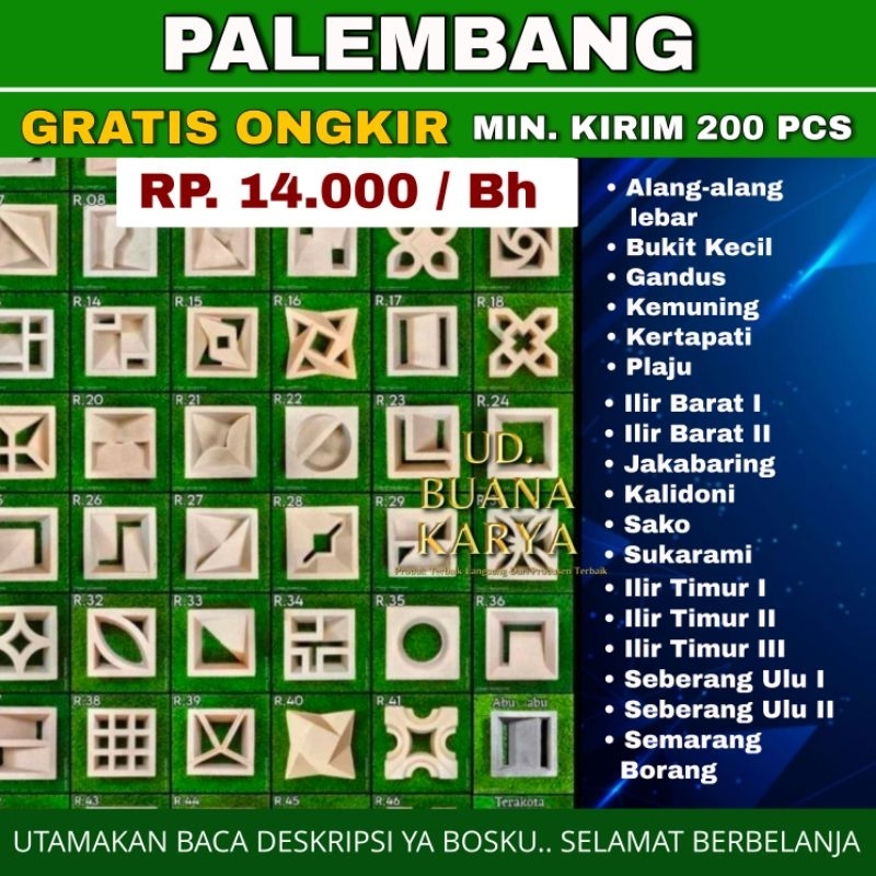 [ PALEMBANG ] Roster Beton Minimalis Motif lengkap 1 sisi 2 sisi