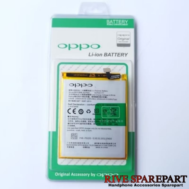 BATERAI BATRE BATRAI BATTERY OPPO NEO 7 A1603 OPPO F1 F1F - A33W BLP605