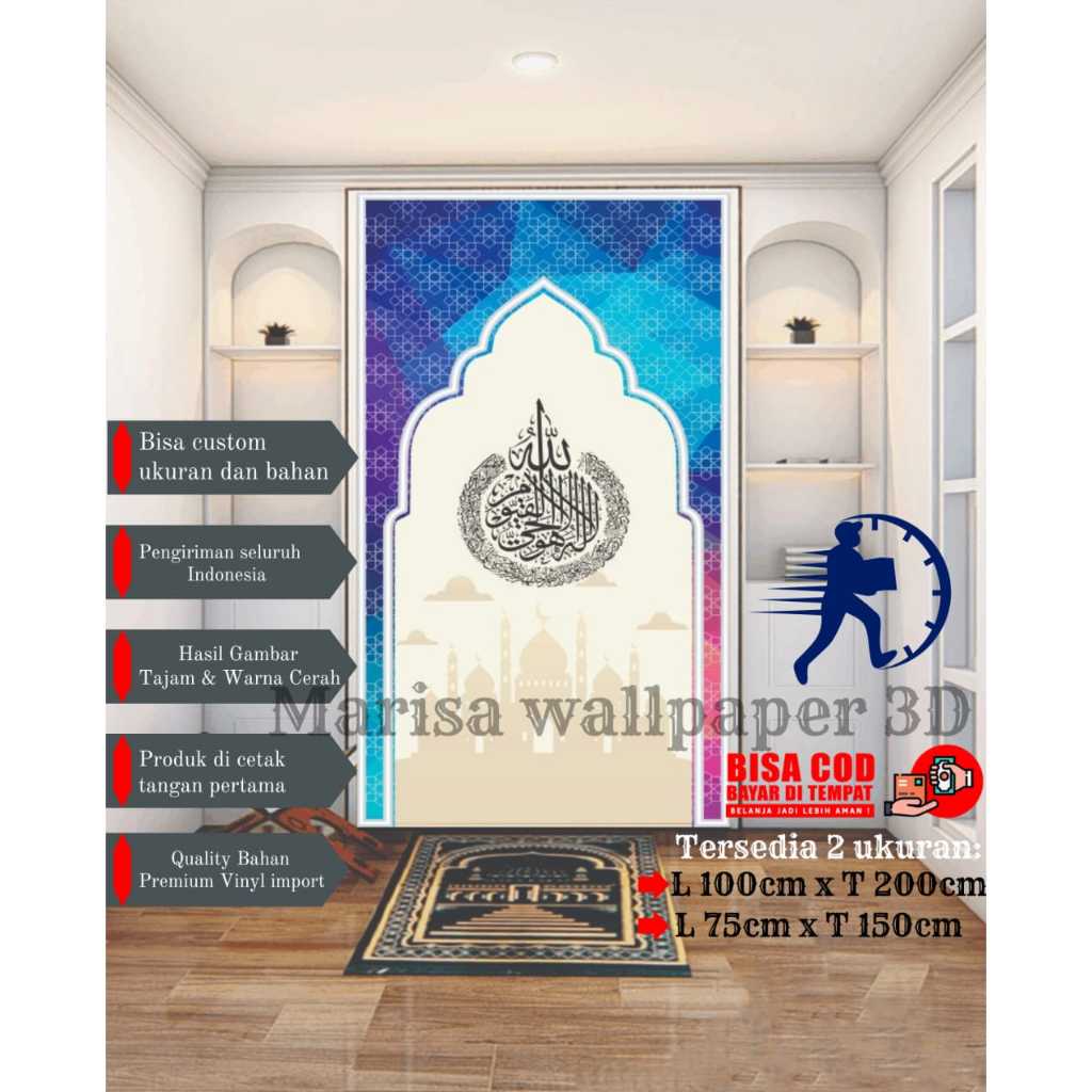 MIHRAB MUSHOLLAH PVC / MIHRAB DEKORASI DINDING.