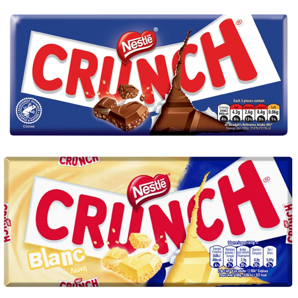 

READY STOCK Nestle Crunch Chocolate