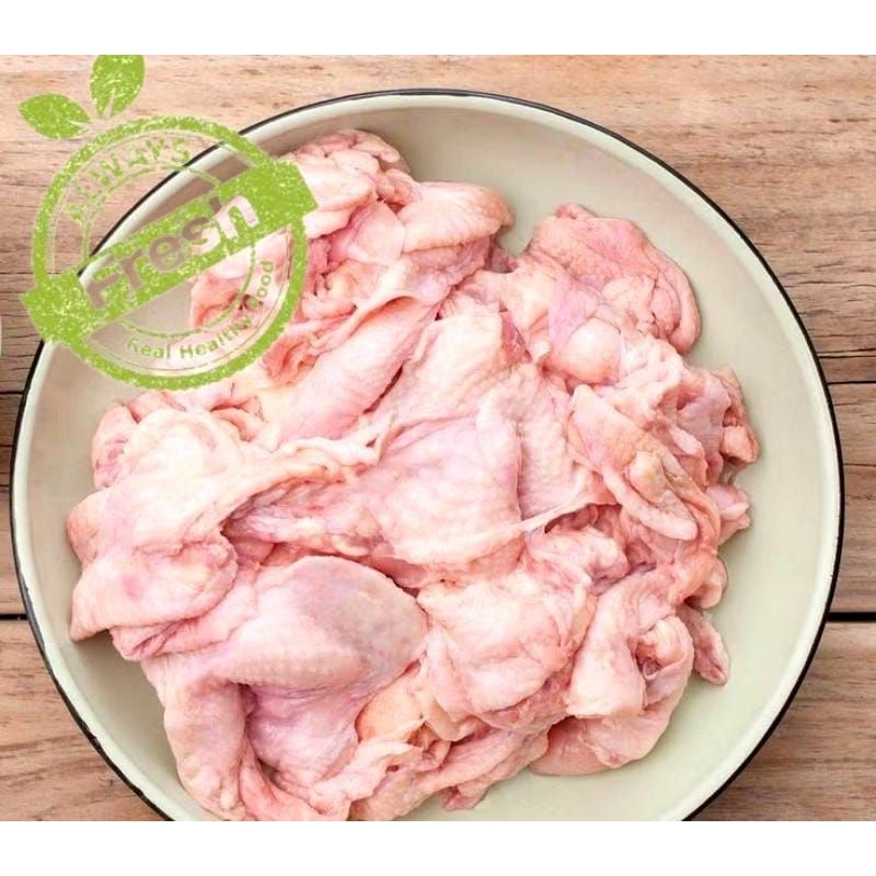 

Kulit Ayam Segar Baru Di Potong 250gram