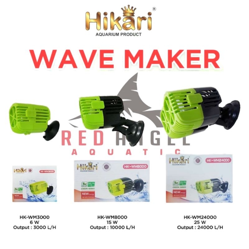 HIKARI - RECENT-GINGGA HK WM-3000 | AQURA WM-8000 | HK WM-24000 Wave Maker Aquarium