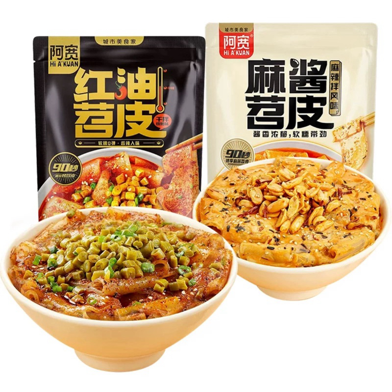 

Akuan Sweet Potato Noodles Cold Skin / Mie Ubi