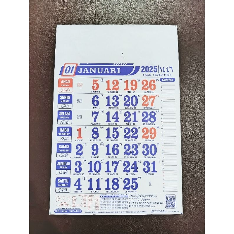 

kalender dinding menara 2025