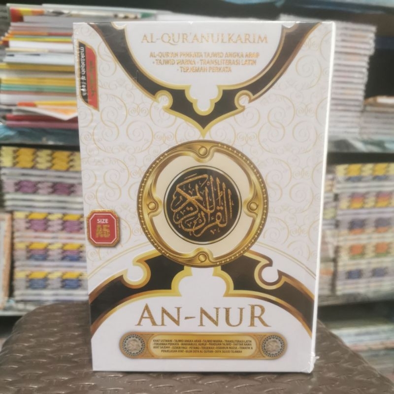 

AL-QUR'AN ULKARIM | ALQURAN TERJEMAH PERKATA| QURAN TAJWID ANGKA