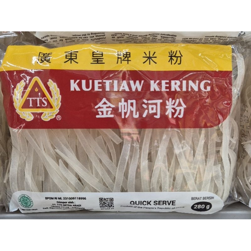 

Kuetiaw Kering TTS Dry Kwetiaw 280g - HK
