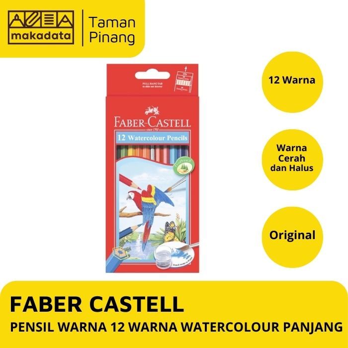 

PENSIL WARNA / COLOUR PENCIL FABER CASTELL 12 WARNA WATERCOLOUR PANJANG