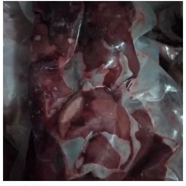 

Hati Kelinci 250gr