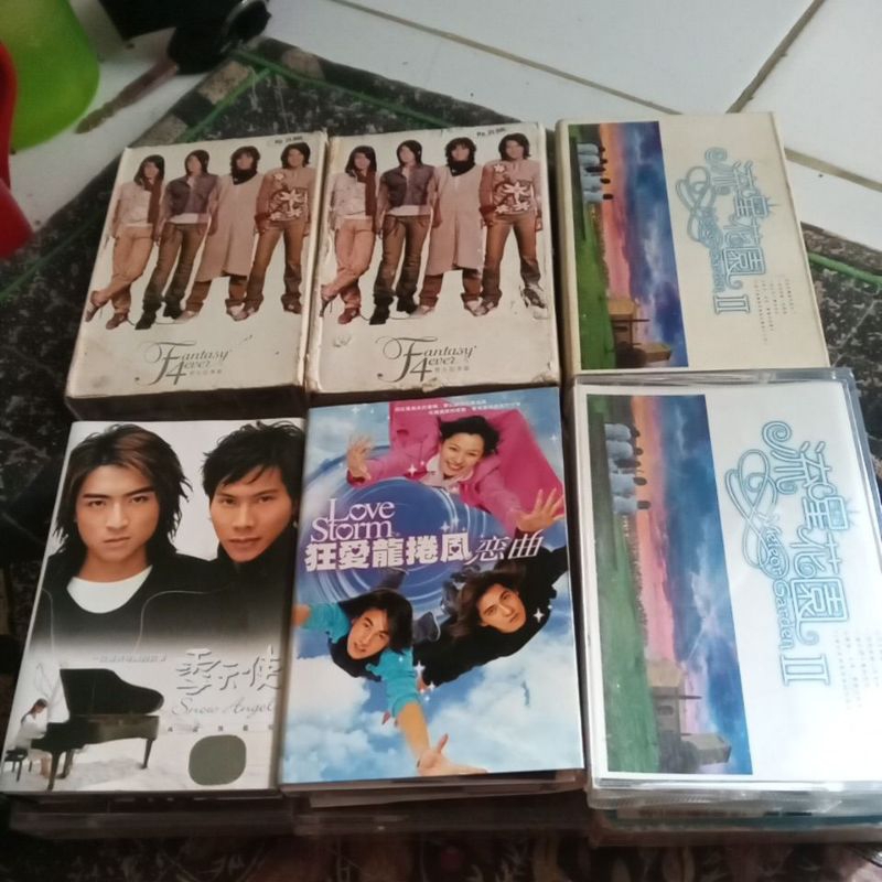F4  COLLECTION DKK KASET PITA