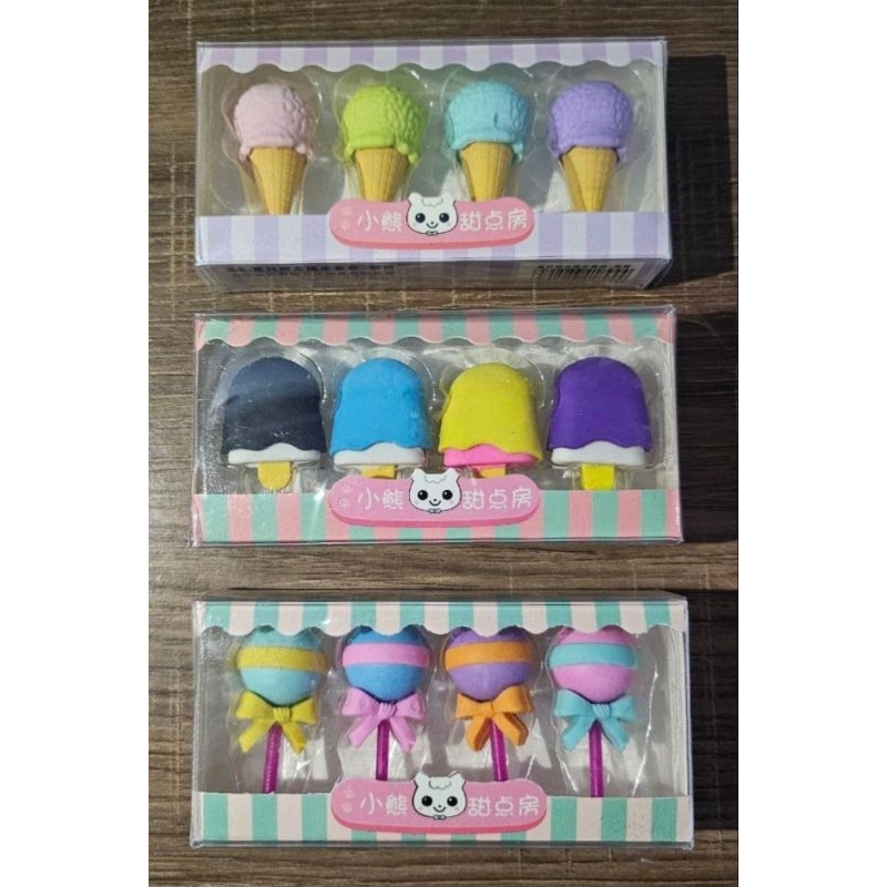 

1 SET PENGHAPUS KARAKTER LUCU