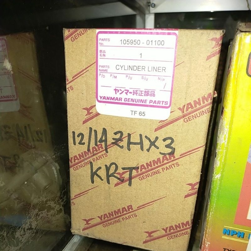 CYLINDER LINER TF65. BORING TF65. BURENG KUBOTA TF65