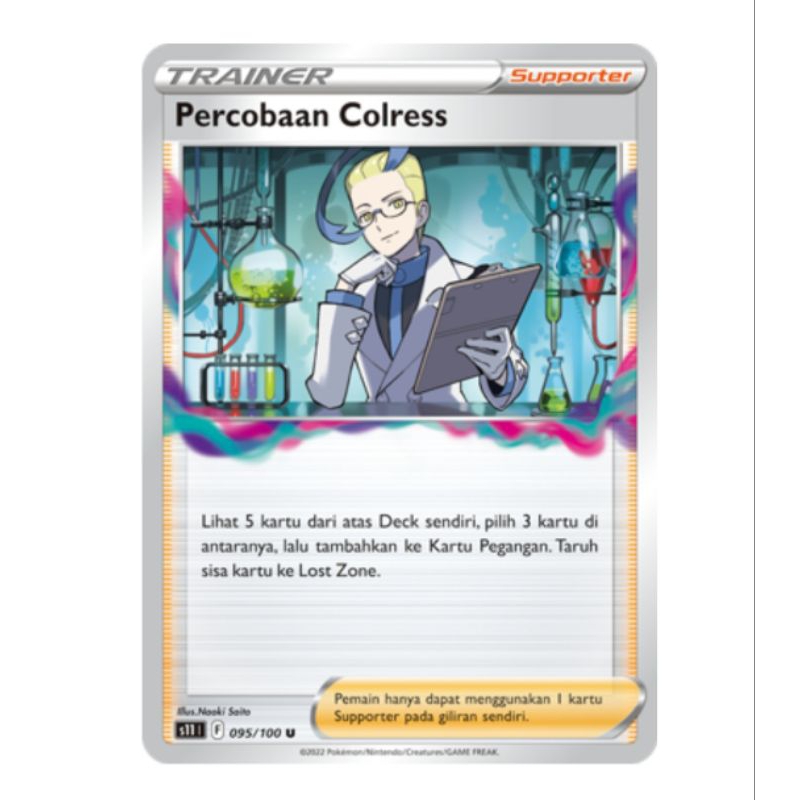 Percobaan Colress 095/100 U - Supporter - Pokemon TCG Indonesia