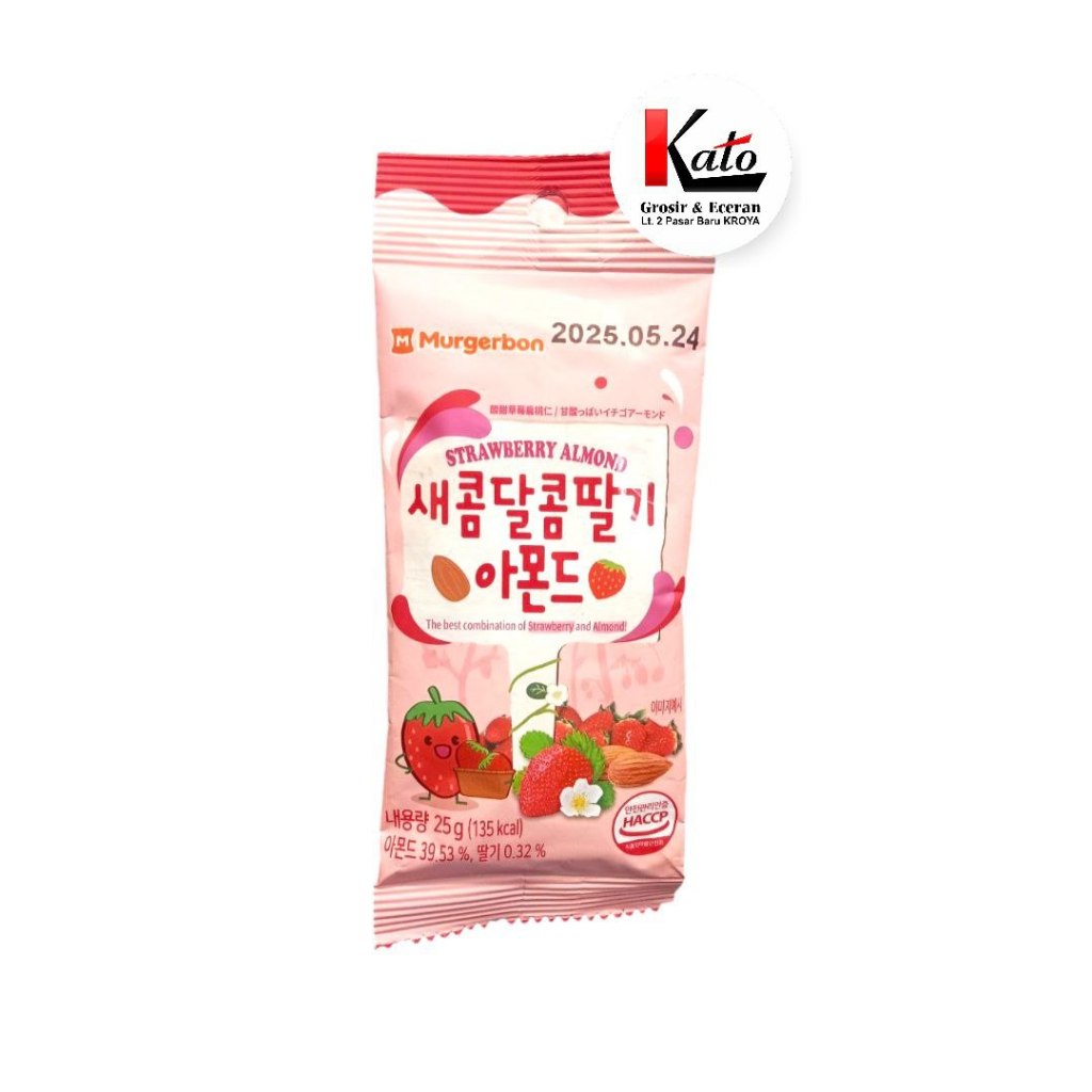 

Mungerbon Strawberry Almond 25gr