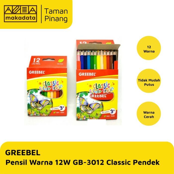 

PENSIL WARNA / COLOUR PENCIL GREEBEL 12 WARNA GB-3012 CLASSIC PENDEK