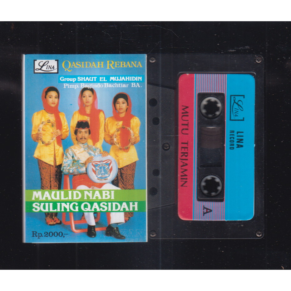 KASET QASIDAH REBANA GROUP SHAUT EL MUJAHIDIN - MAULID NABI SULING QASIDAH