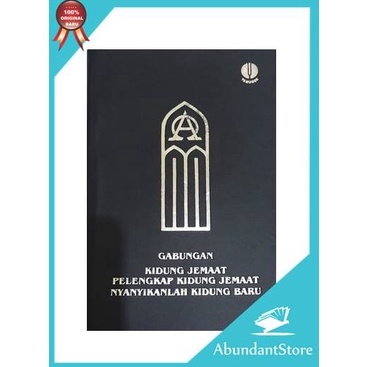KODE N25C Buku Nyanyian Gereja  Gabungan Kidung Jemaat Pelengkap Kidung Jemaat Nyanyikanlah Kidung B